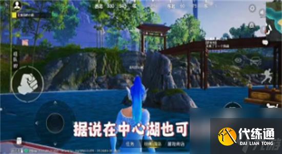 和平精英巨骨舌鱼在哪里钓-和平精英巨骨舌鱼位置一览