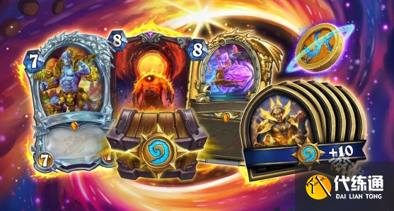 爐石傳說新版本通行證值得買嗎