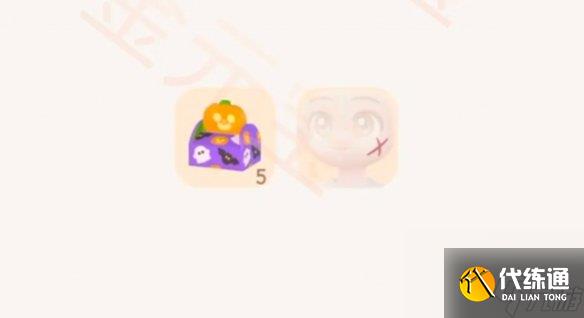 心动小镇夜半惊魂任务攻略