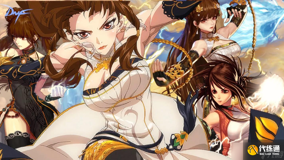 DNF:11.22 嘉年华 —— 透明龙袍与太初融合石相关?七大奖励预测分析全知晓