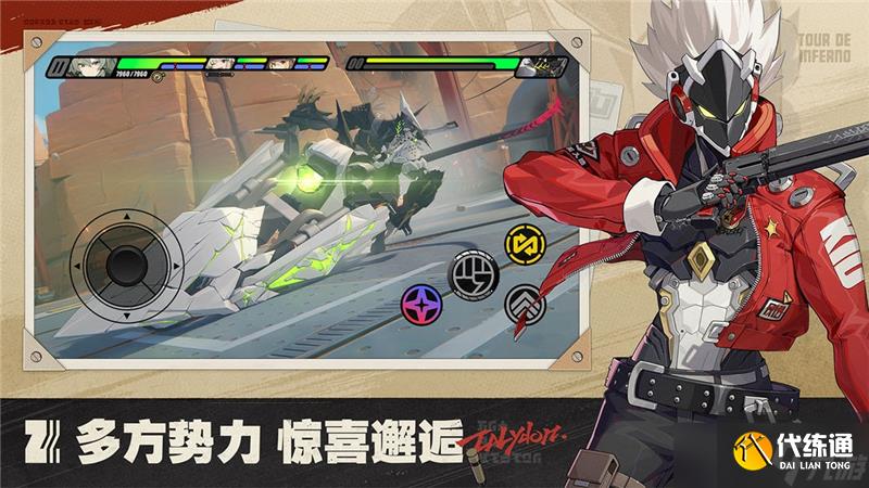 ‌绝区零1.3版本断层之谜怎么玩