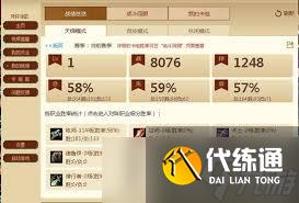 爐石傳說標準模式過治療快攻牧卡組推薦