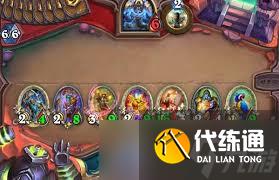 爐石傳說標準模式過治療快攻牧卡組推薦