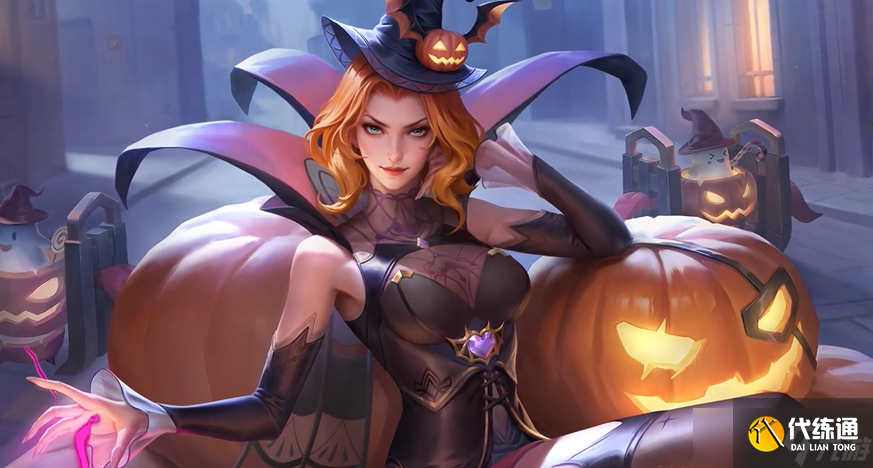 王者荣耀米莱狄怪诞之夜新皮肤上线时间一览