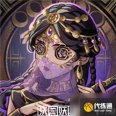 第五人格27賽季精華2寶箱有什么獎勵-第五人格27賽季精華2寶箱獎勵一覽