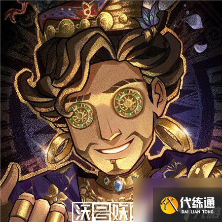 第五人格27賽季精華2寶箱有什么獎勵-第五人格27賽季精華2寶箱獎勵一覽