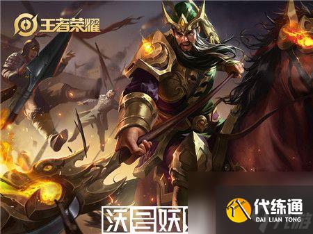 王者荣耀克制元歌的英雄有哪些-王者荣耀克制元歌的英雄推荐