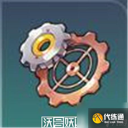 崩坏星穹铁道古代零件属性作用是什么-崩坏星穹铁道古代零件属性作用介绍