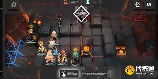 明日方舟突襲OF-EX-6怎么打明日方舟火藍之心突襲OF-EX