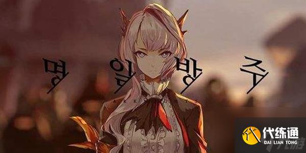 明日方舟突襲OF-EX-6怎么打明日方舟火藍之心突襲OF-EX