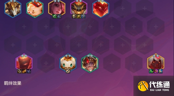 金铲铲之战s12六枪EZ阵容怎么玩