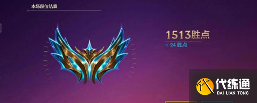 金铲铲之战s12六枪EZ阵容怎么玩