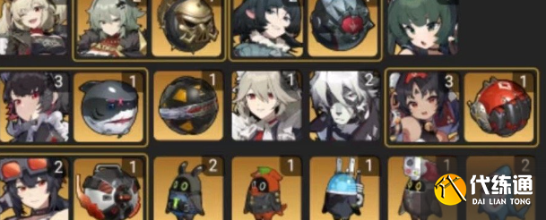 绝区零月城柳邀约事件怎么选