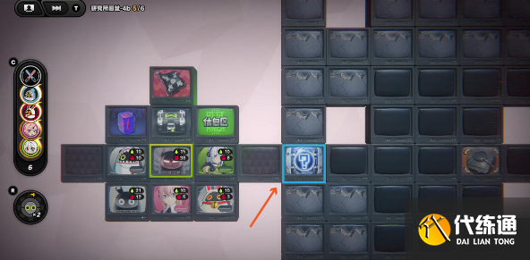 绝区零断层之谜破损的密码箱彩蛋怎么解锁