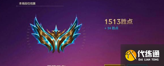 金铲铲之战s12命运塔姆枪怎么搭配