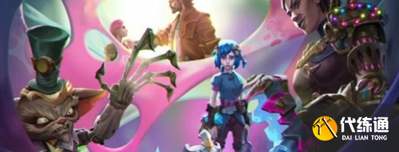 金铲铲之战s13版本什么时候能玩