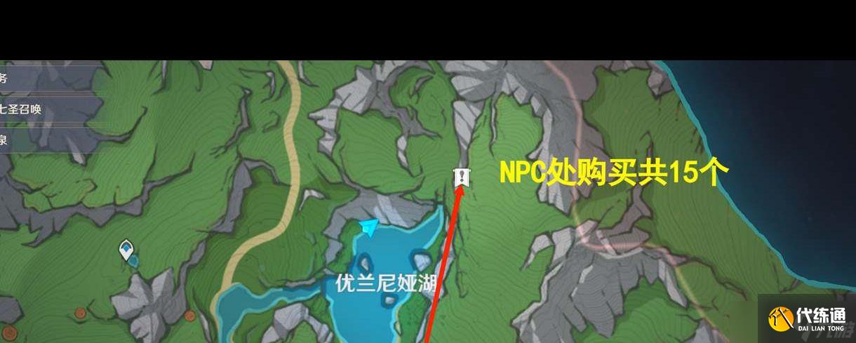 《原神》初露之源高效采集路线一览？原神攻略详解