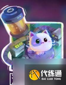 金铲铲之战究极大怪兽胡子喵怎么获取-金铲铲之战究极大怪兽胡子喵怎么获取方法介绍