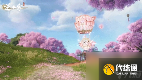 逆水寒手游全新祥瑞飘喵萦梦喵趣云翔获取方式