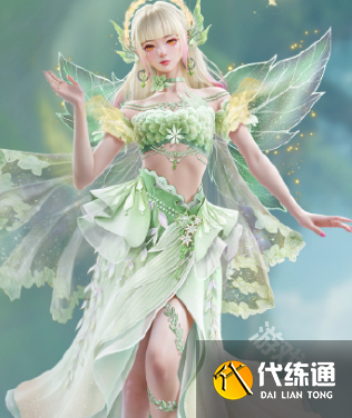 和平精英精灵之光露米娜多少钱