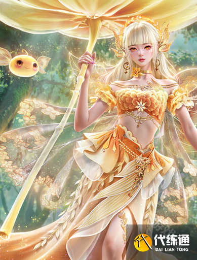 和平精英精灵之光露米娜获取方法