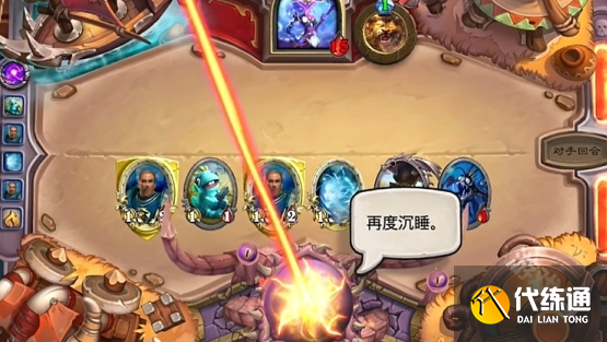 爐石傳說128的克蘇恩值得買嗎