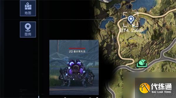 星球重启星舰废墟河谷异种凝胶 星球重启河谷异种凝胶掉落