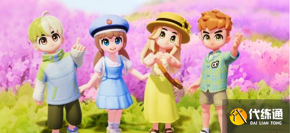 心动小镇奇灵夜潮流季爱好有哪些