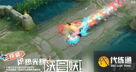 王者荣耀安琪拉520新皮肤怎么样-王者荣耀安琪拉520新皮肤详细介绍