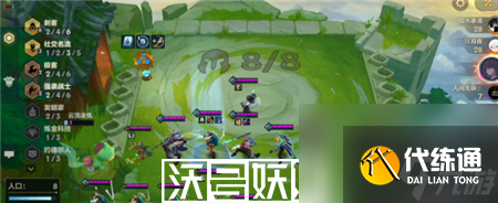 金铲铲之战霓虹之夜刀妹怎么玩-金铲铲之战霓虹之夜刀妹玩法攻略