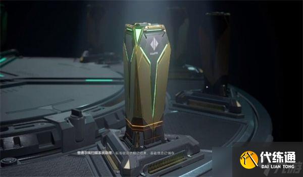 《三角洲行动》曼德尔砖武器皮肤有几个颜色