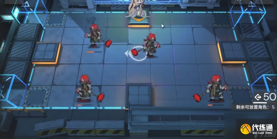 明日方舟狂徒圍攻怎么打