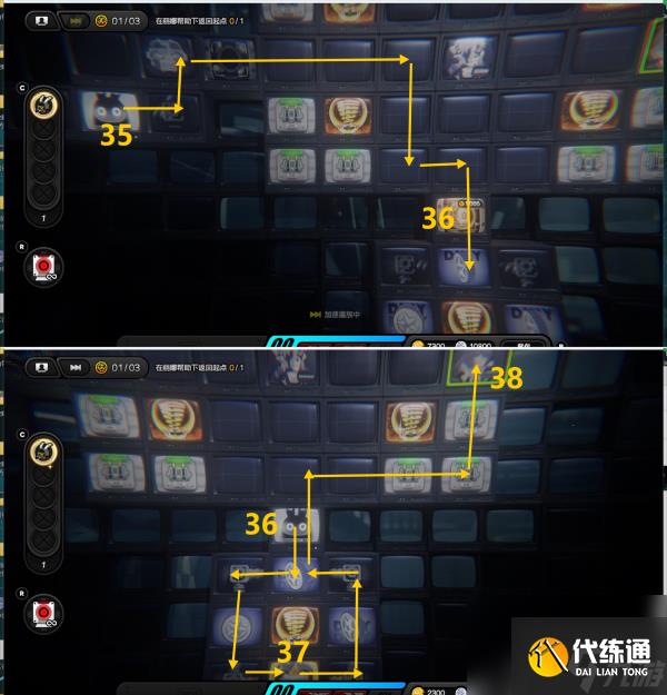 絕區零黑暗中的足跡委托攻略
