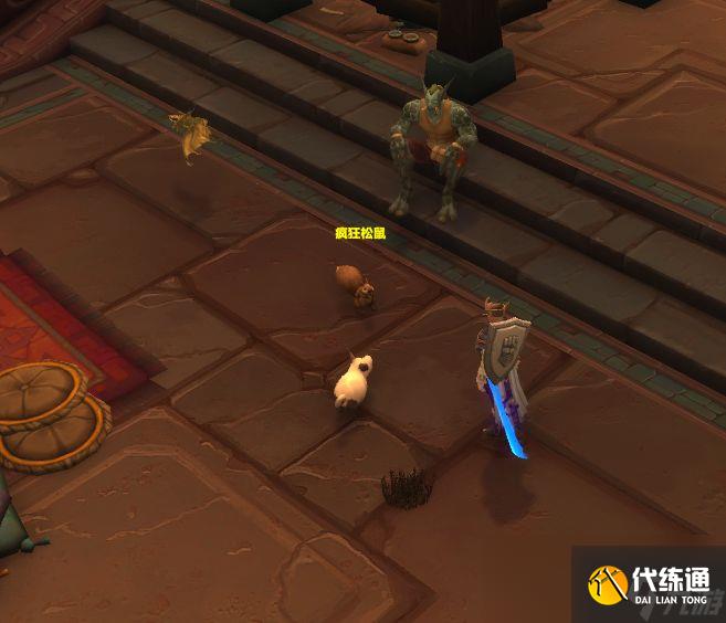 魔兽世界玩具救援行动任务攻略