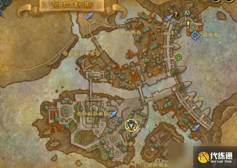 魔兽世界玩具救援行动任务攻略