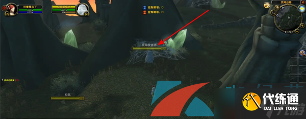 《魔兽世界》怀旧服夜间的绑架任务攻略