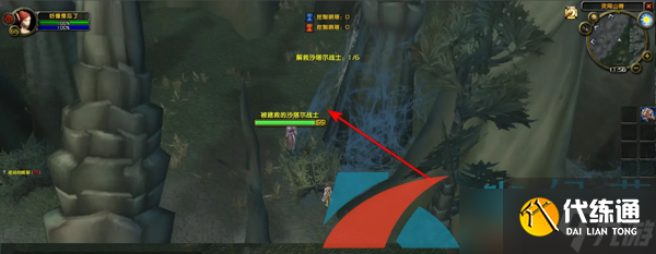 《魔兽世界》怀旧服夜间的绑架任务攻略