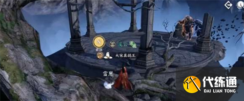 逆水寒手游鸾寻枝发饰获取方法途径