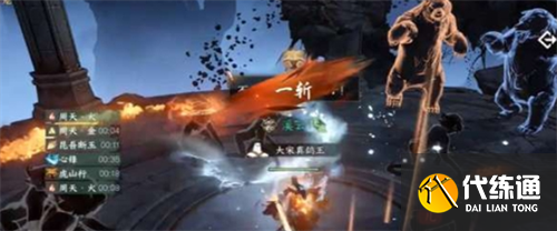 逆水寒手游鸾寻枝发饰获取方法途径