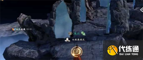 逆水寒手游鸾寻枝发饰获取方法途径