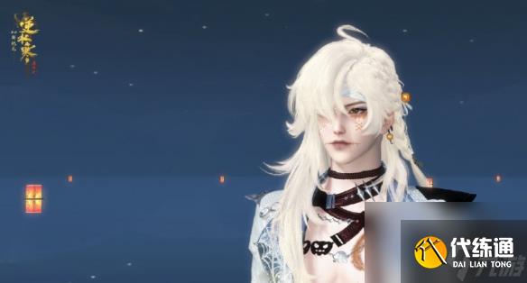 逆水寒手游奇夜妙舞幻夜纵歌时装外观一览