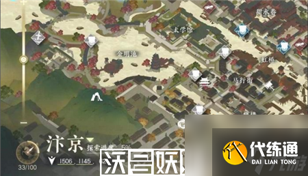 逆水寒手游铁箱迷阵任务怎么完成-逆水寒手游铁箱迷阵任务完成攻略