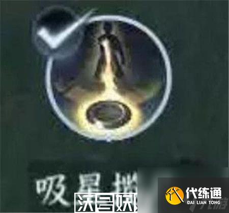 逆水寒手游铁箱迷阵任务怎么完成-逆水寒手游铁箱迷阵任务完成攻略