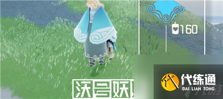 光遇海洋節(jié)活動(dòng)物品有哪些-光遇海洋節(jié)活動(dòng)物品匯總2023