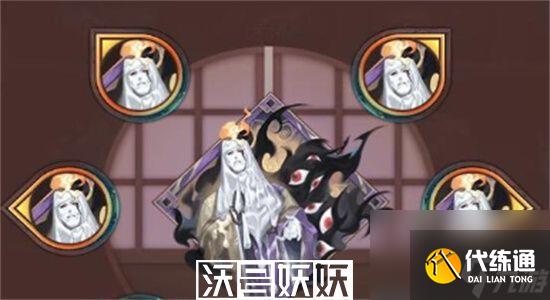 陰陽師元興寺適合什么式神-陰陽師新御魂元興寺效果一覽