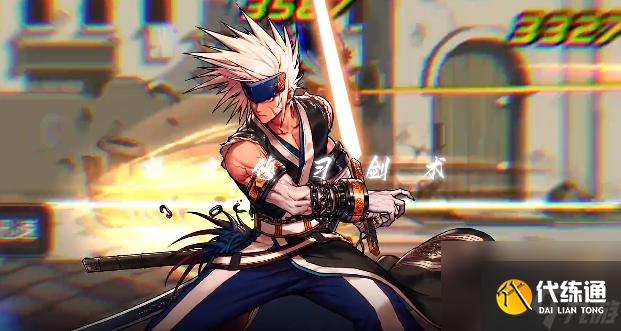 dnf手游剑魂强度怎么样 地下城与勇士手游剑魂介绍