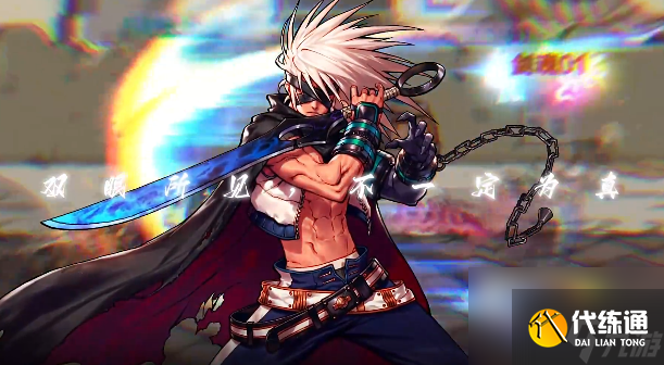 dnf手游剑魂强度怎么样 地下城与勇士手游剑魂介绍