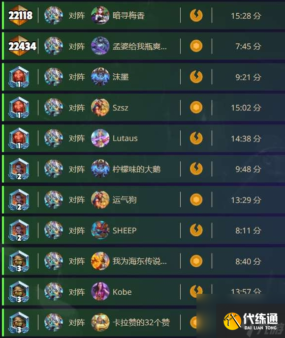 爐石傳說血DK卡組怎么搭配