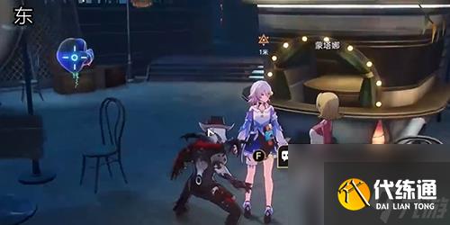 崩坏星穹铁道死亡蕉社任务怎么做