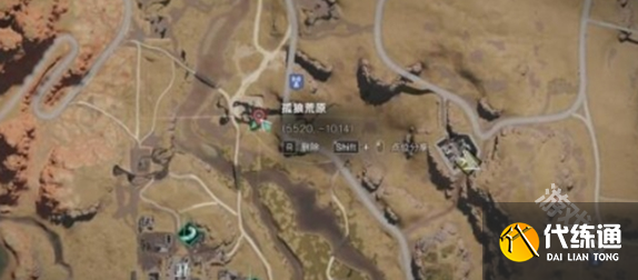 七日世界集成型機關指示器獲取方法